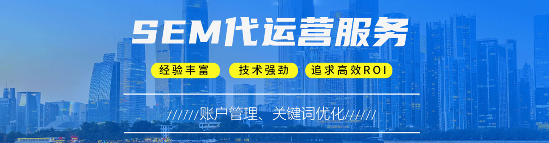 卫辉知乎信息流